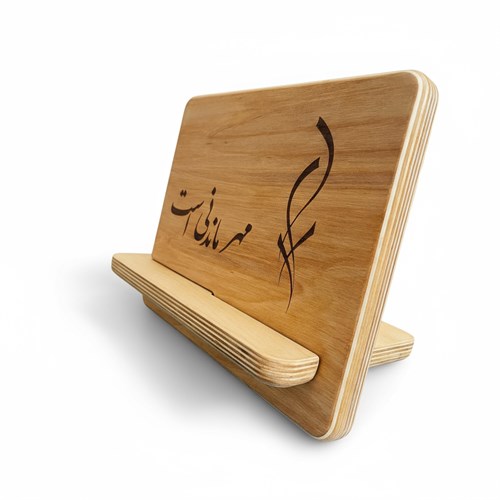 پایه تاشو نگهدارنده تبلت