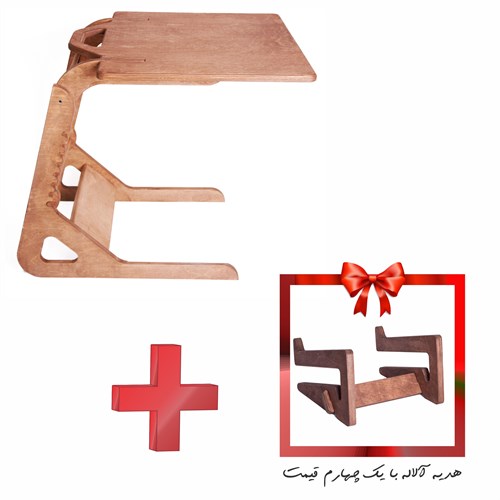 میز دال + آلاله  رایگان