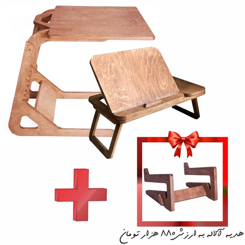 دورکاری+ دال تنظیم دار+ آلاله رایگان