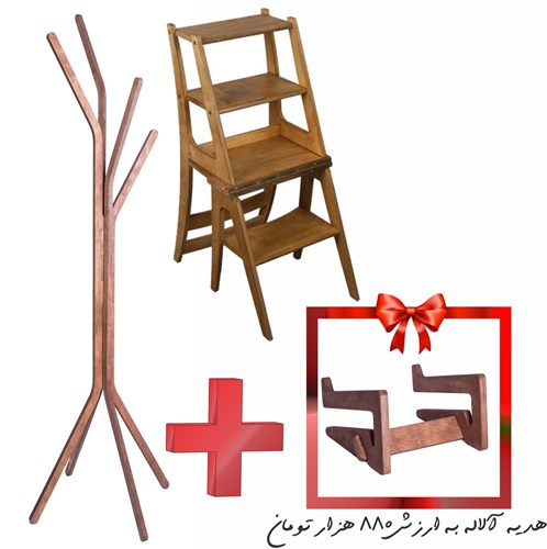 جارختی پیوند+ صندلی پایار+آلاله رایگان